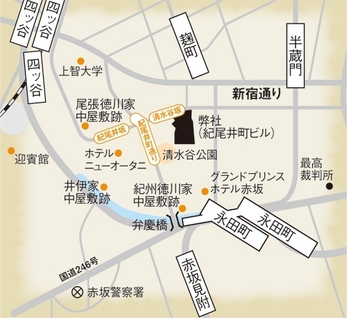 1003税務図表8.JPG