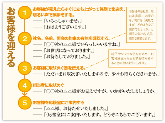 m_086.jpg