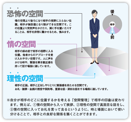 m_104_zu_500pix.jpg