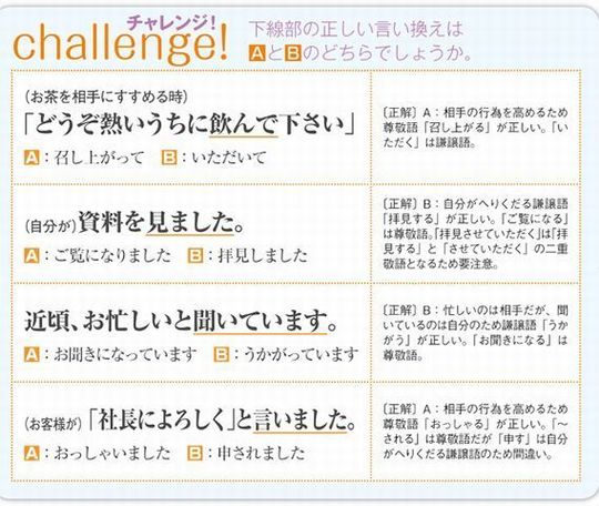 m_105リサイズ.jpg